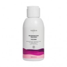 Маска-реконструктор PRODIVA Reconstruction Treatment THE SHINE, 100 мл